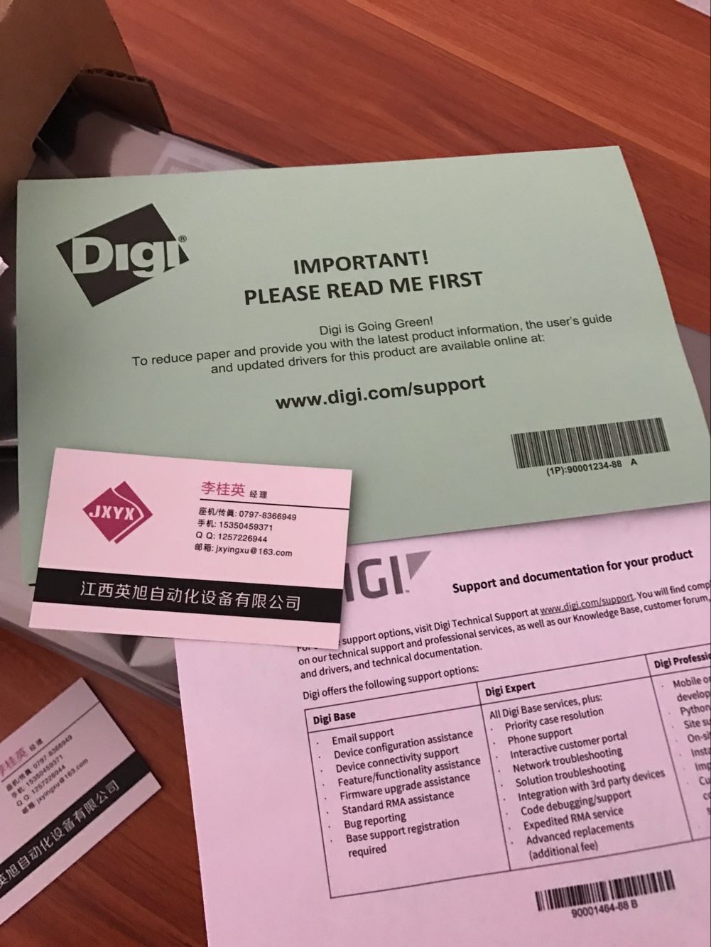 DIGI 301-1010-44  美國迪進(jìn)優(yōu)勢(shì)供應(yīng)