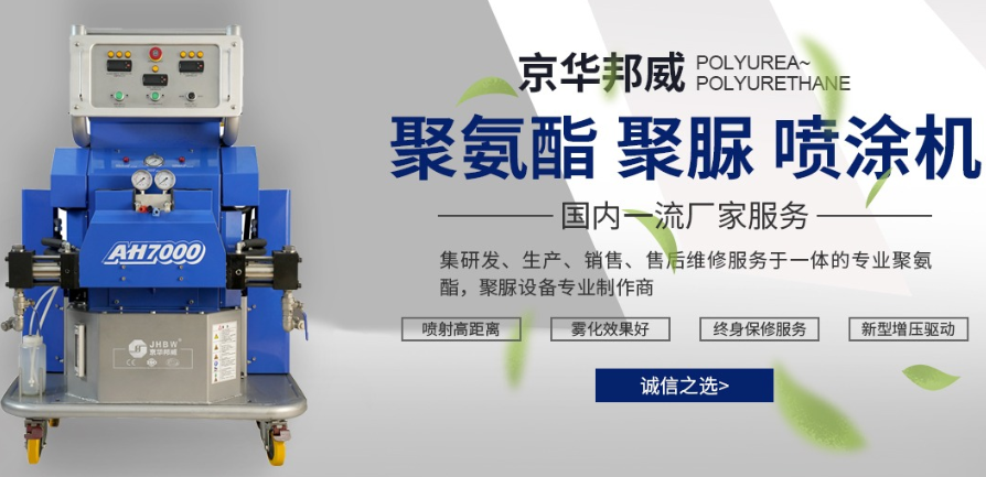 1639459232181383.png AH7000 (2).png