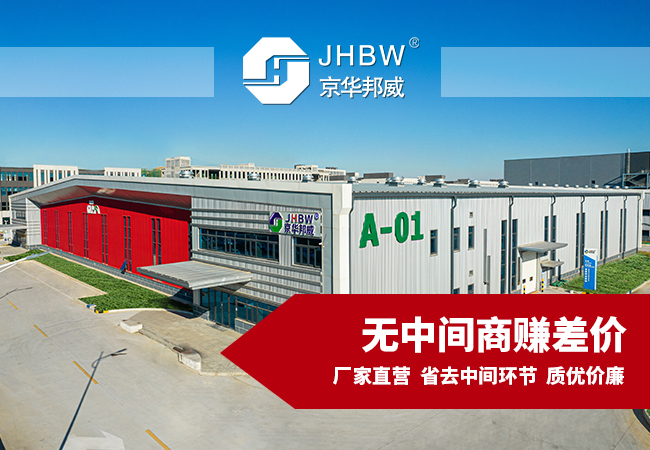 聚氨酯發(fā)泡機(jī)